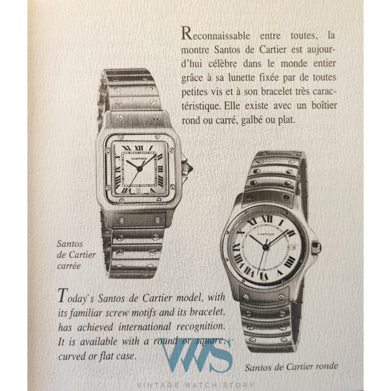 CARTIER (Santos Cougar GM / Date Acier - White / ref. 1920-1), vers 2000