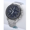 OMEGA (Chronographe Speedmaster Automatic Day-Date / Racing Black / ref. 175.0084 / 375.0084), vers 1995