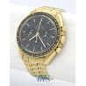 OMEGA (Chronographe Speedmaster Professional Coaxial / Green - Or jaune / ref. 310.60.42.50.10001), vers 2024