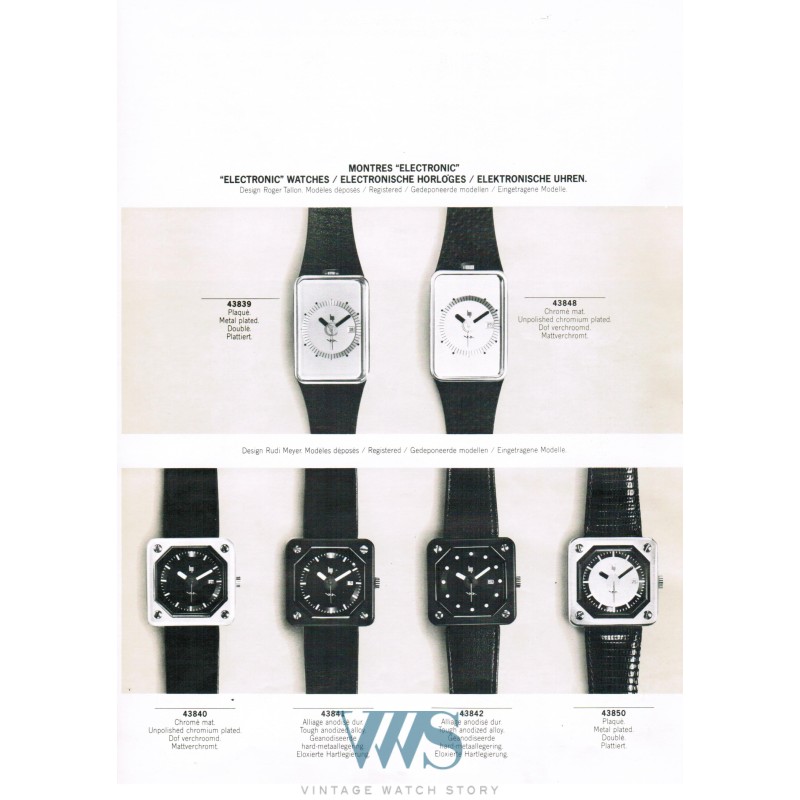 LIP (Design by Rudy Meyer - Carrée noir / ref. 43842), vers 1976