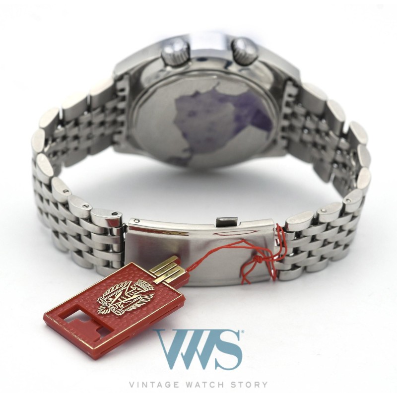 LIP (Super Nautic-Ski Electronic 20 ATU / Ronde Tropical / ref. 42657), vers 1974