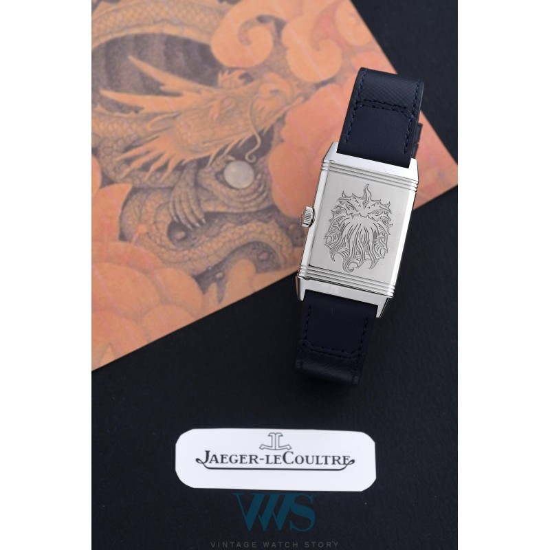 JAEGER-LECOULTRE (Reverso Tribute Zodiac "Dragon" - White / ref. 222.8.62 / Q716842B), vers 2025