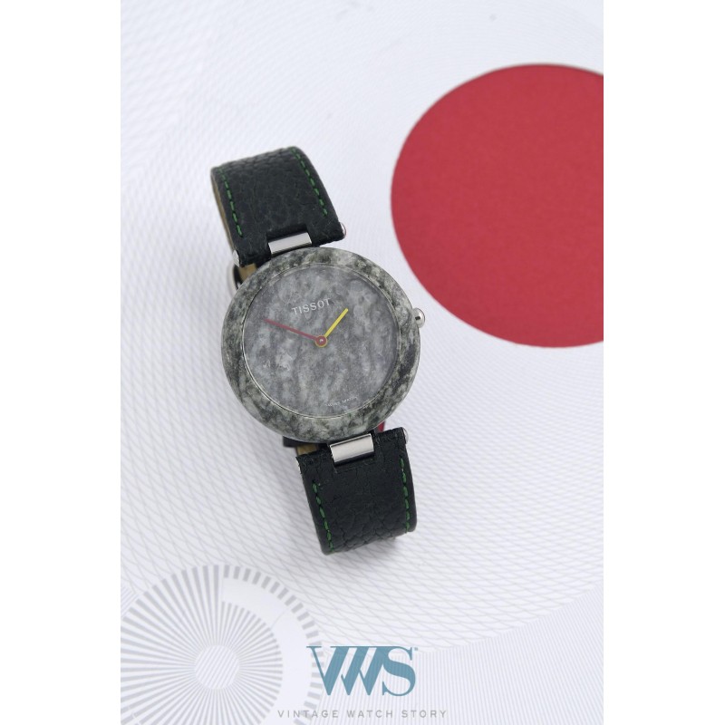 TISSOT (ROCK WATCH  - GREEN GRANIT / ref. R151 - 4A 901-7), vers 1980