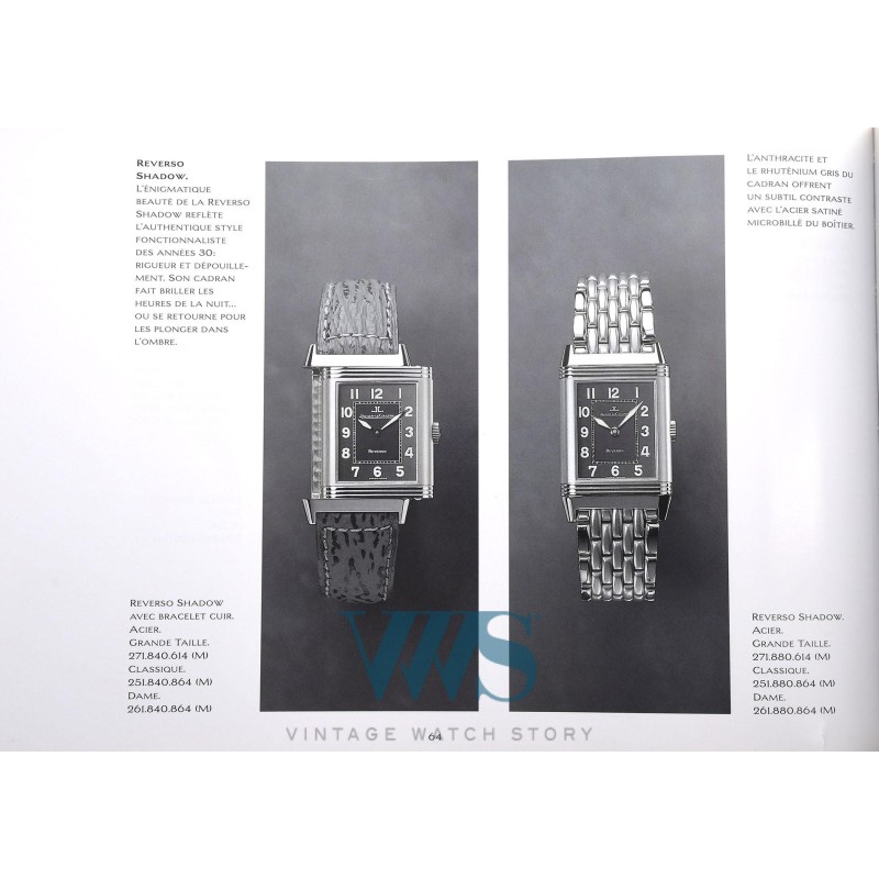 JAEGER-LeCOULTRE (Reverso Classic Shadow / ref. 251.8.86), vers 1996