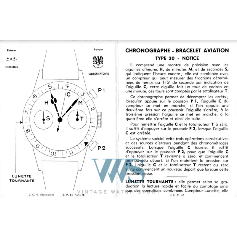 CHRONOFIXE (Chronographe Pilote / Type 20 / N° 227170), vers 1960