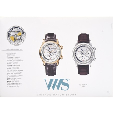 JAEGER-LeCOULTRE (Master World - Geographic GT / Acier / ref. 146.8.32 S / Q1528420), vers 2007